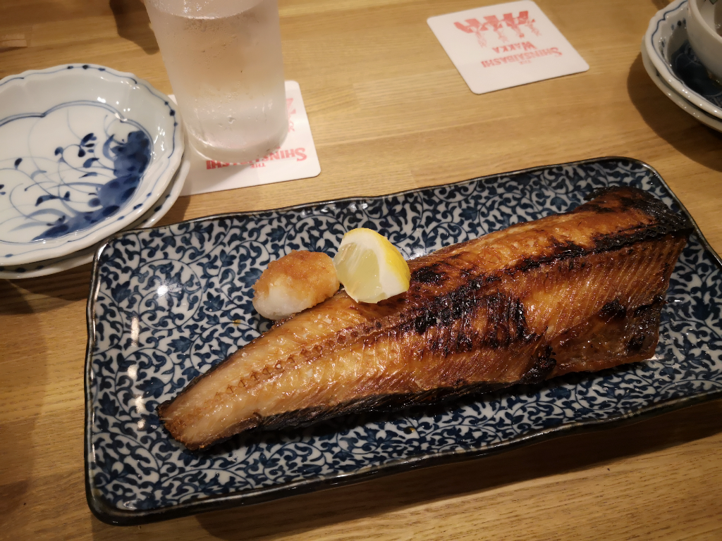 Shinsaibashi Wakka