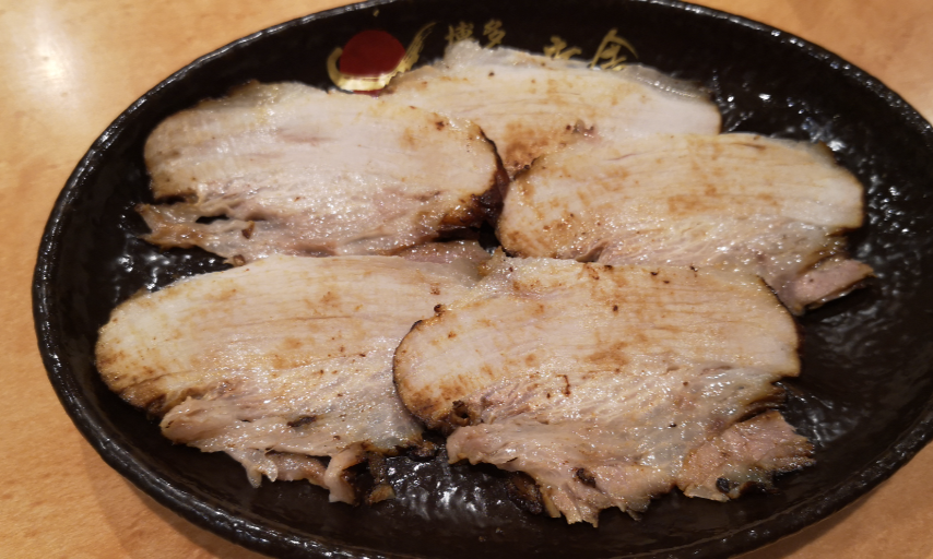 Add pork belly char siew 300nett