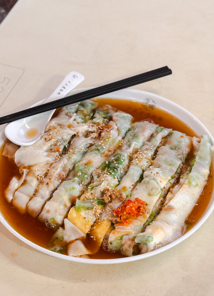 正其广式石磨肠粉 Cantonese Stone Mill Cheong Fun (Redhill Food Centre)