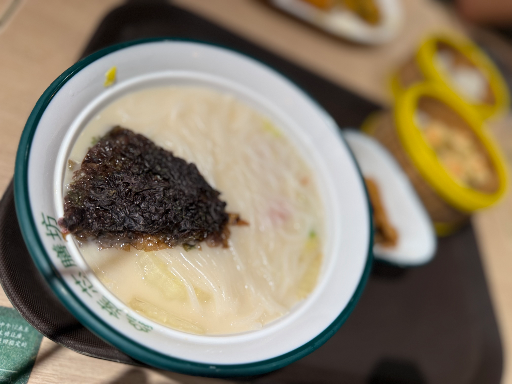 Lian Xin Vegetarian